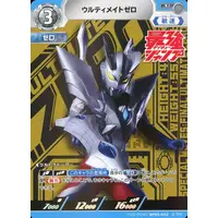 Ultraman Card Game - Ultraman Zero Series / Ultraman Zero (Character)