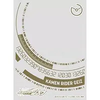 Card Sleeves - Trading Card Supplies - Kamen Rider Zi-O / Kamen Rider Geiz