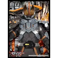 Card Sleeves - Trading Card Supplies - Kamen Rider Saber / Kamen Rider Buster