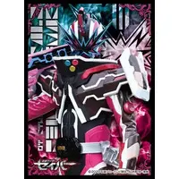 Card Sleeves - Trading Card Supplies - Kamen Rider Saber / Kamen Rider Slash