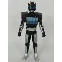 Trading Figure - Kamen Rider Decade / Kamen Rider Diend