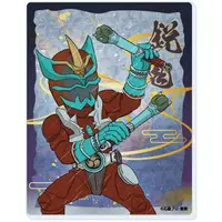 GraffArt - Kamen Rider Hibiki / Kamen Rider Eiki
