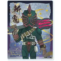 GraffArt - Kamen Rider Hibiki / Kamen Rider Zanki