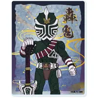 GraffArt - Kamen Rider Hibiki / Kamen Rider Todoroki