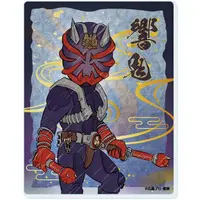 GraffArt - Kamen Rider Hibiki / Kamen Rider Hibiki (Character)