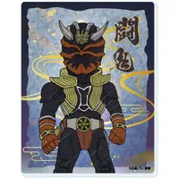 GraffArt - Kamen Rider Hibiki / Kamen Rider Touki (TV)