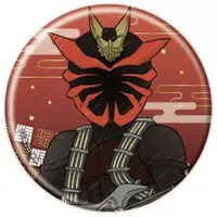 GraffArt - Kamen Rider Hibiki / Kamen Rider Sabaki