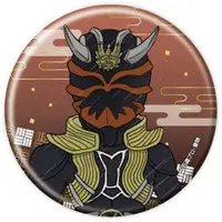 GraffArt - Kamen Rider Hibiki / Kamen Rider Touki (TV)