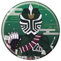 GraffArt - Kamen Rider Hibiki / Kamen Rider Todoroki