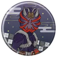 GraffArt - Kamen Rider Hibiki / Kamen Rider Hibiki (Character)