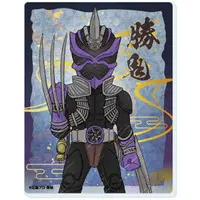 GraffArt - Kamen Rider Hibiki / Kamen Rider Shouki