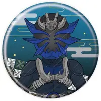 GraffArt - Kamen Rider Hibiki / Kamen Rider Gouki