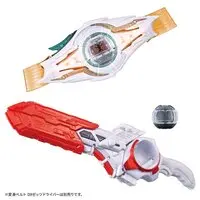 Transformation Gear - Kamen Rider Zeztz