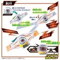 DX Knight Invoker Buckle