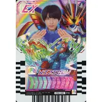 Ride Chemy Trading Card - Kamen Rider Gotchard