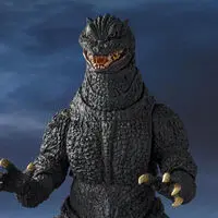 Premium Bandai Limited - Godzilla Final Wars