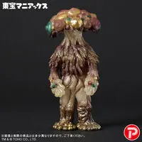 Premium Bandai Limited - Matango