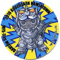 Shin Godzilla / Mechagodzilla