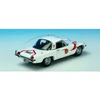 Toys - Return of Ultraman