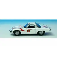 Toys - Return of Ultraman