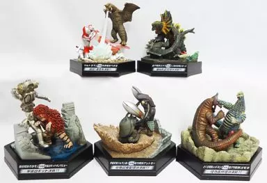 Trading Figure - Ultraman