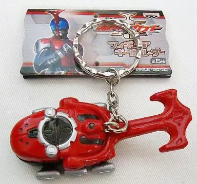 USED) Key Chain - Kamen Rider Kabuto (カブトゼクター フィギュア