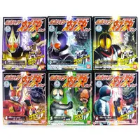 Trading Figure - Kamen Rider