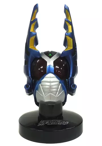 Rider Mask Collection - Kamen Rider Kabuto / Kamen Rider Gatack