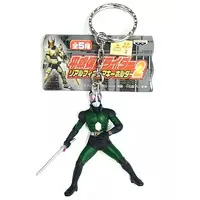 Key Chain - Kamen Rider Black RX / Kamen Rider Black RX (Character)