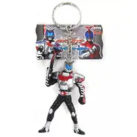 Key Chain - Kamen Rider Kabuto / Kamen Rider Kabuto (Character)