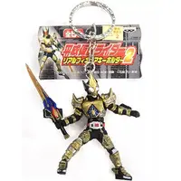 Key Chain - Kamen Rider Blade / Kamen Rider Blade (Character)