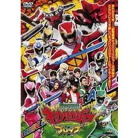 DVD - Zyuden Sentai Kyoryuger / Kyoryu Gold