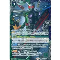 Battle Spirits - Kamen Rider W