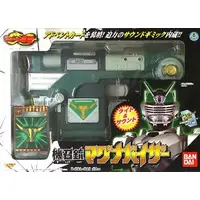 Transformation Gear - Kamen Rider Ryuki / Kamen Rider Zolda