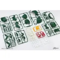 Plastic model - Godzilla vs. Biollante / Biollante