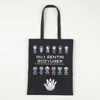 No.1 Sentai Gozyuger x AIKA ELECTRONICS - Premium Bandai Limited - No.1 Sentai Gozyuger