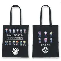 No.1 Sentai Gozyuger x AIKA ELECTRONICS - Premium Bandai Limited - No.1 Sentai Gozyuger