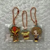 Key Chain - Kamen Rider Gavv / Rakia Amarga