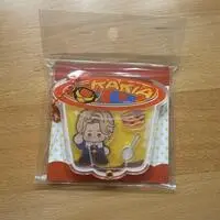 Key Chain - Kamen Rider Gavv / Rakia Amarga