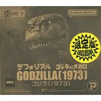 Figure - Godzilla vs. Megalon / Jet Jaguar