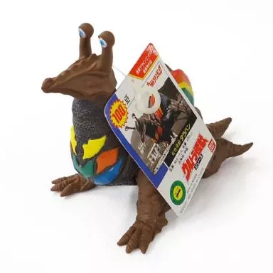 Figure - Ultraman Tiga