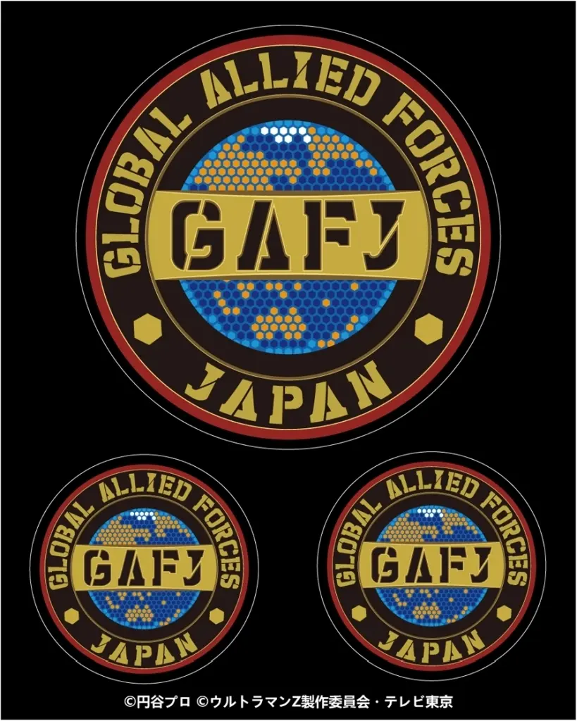 Stickers - Ultraman Z