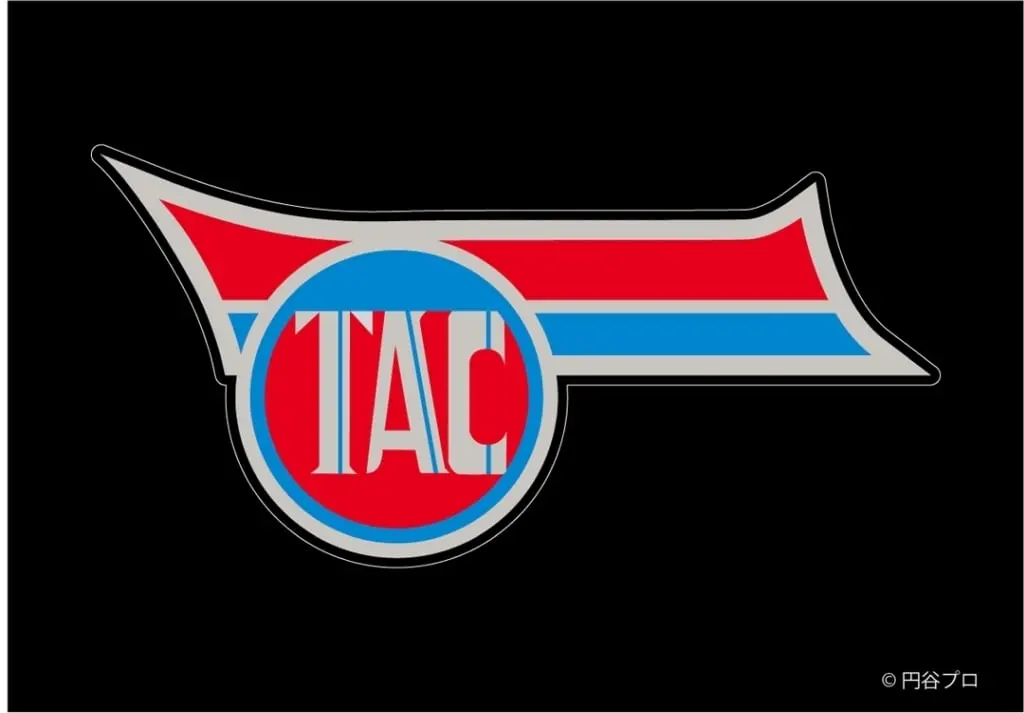 Stickers - Ultraman Ace