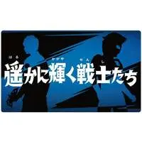 Desk Mat - Ultraman Z