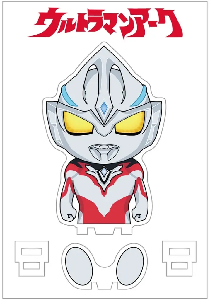 Acrylic stand - New Generation Ultraman / Ultraman Arc (Character)