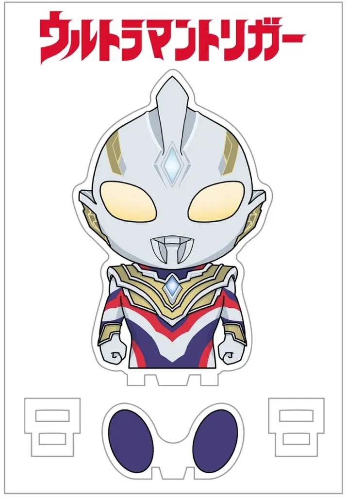 Acrylic stand - New Generation Ultraman / Ultraman Trigger (Character)