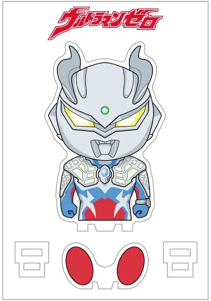 Acrylic stand - New Generation Ultraman / Ultraman Zero (Character)
