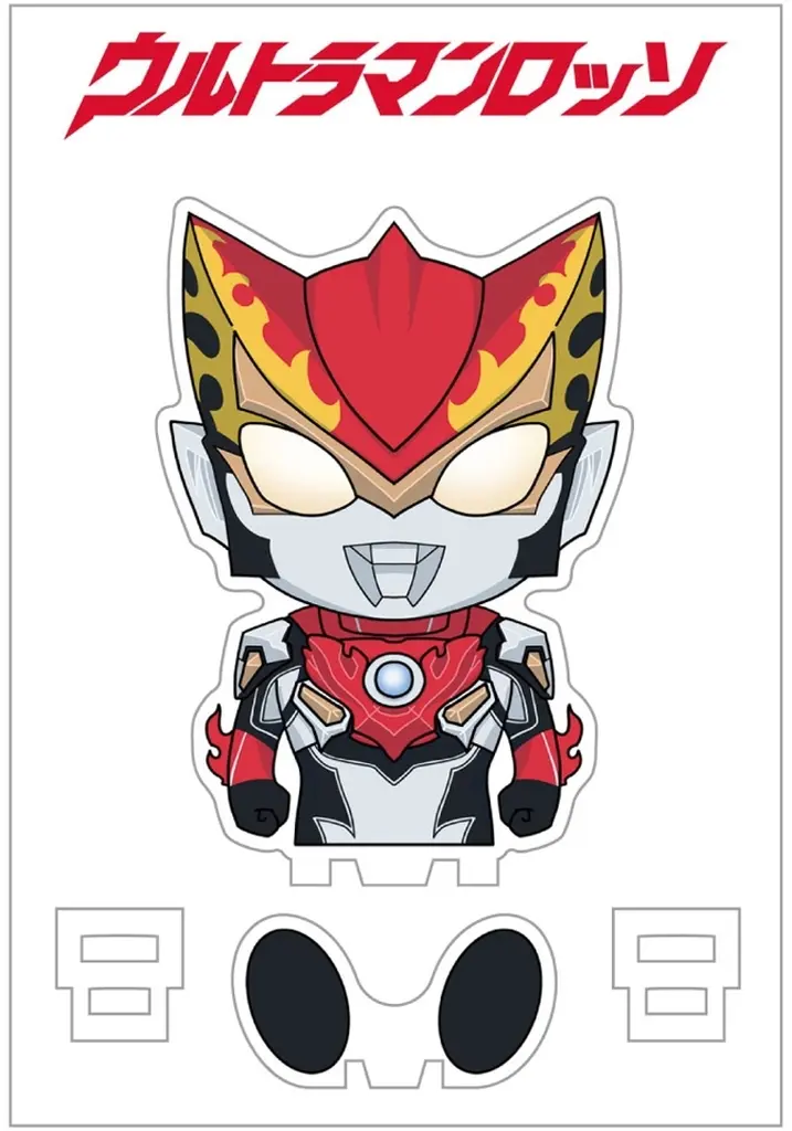 Acrylic stand - Ultraman R/B / Ultraman Rosso
