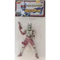 Ichiban Kuji - Kamen Rider Blade / Kamen Rider Garren