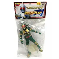 Ichiban Kuji - Kamen Rider Blade / Kamen Rider Leangle